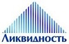 "Ліквідність"